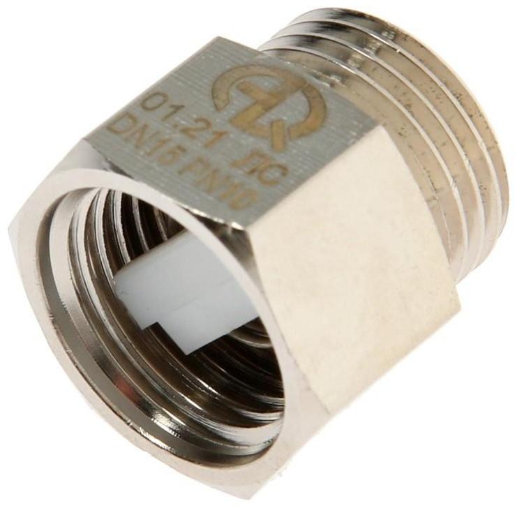 Отсекающий клапан AQUALINK, 1/2″, внутренняя резьба, латунь