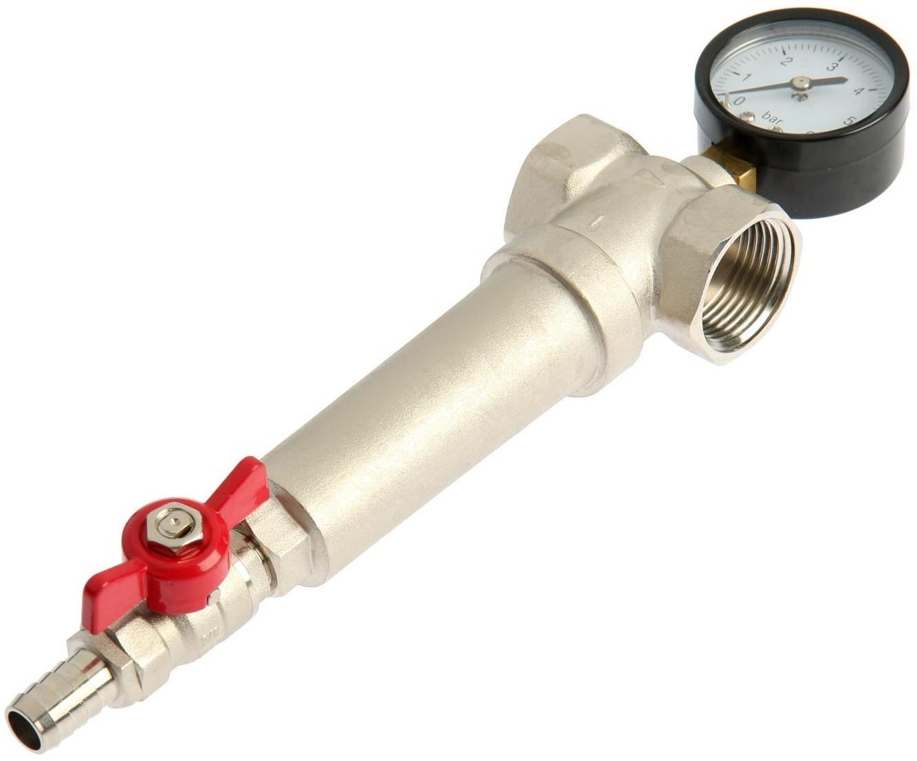 Фильтр механической очистки AQUALINK, 1″, каскадный, промывной