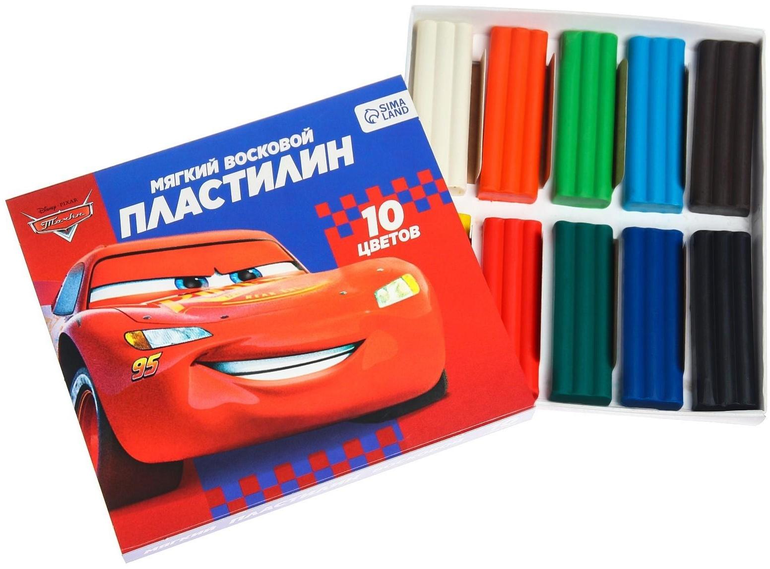 Пластилин мягкий  «Детский», 10 цветов, 150 г, Тачки