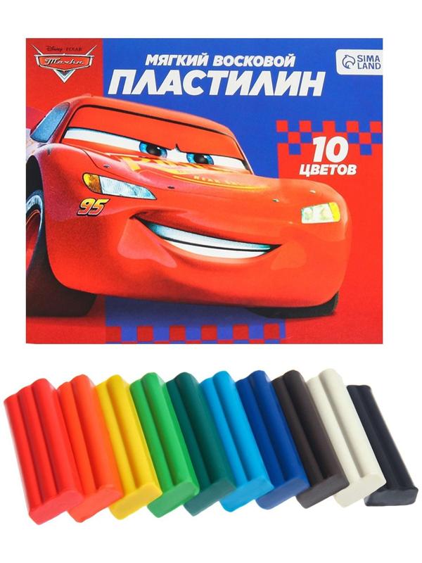 Пластилин мягкий  «Детский», 10 цветов, 150 г, Тачки