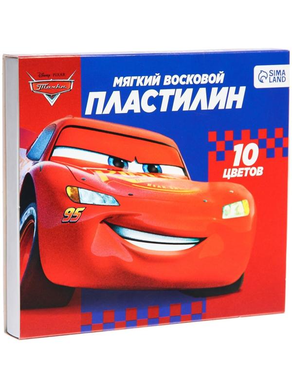 Пластилин мягкий  «Детский», 10 цветов, 150 г, Тачки