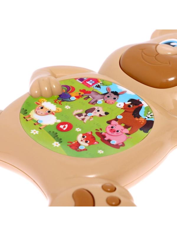 Музыкальная игрушка «Милый мишка», звук, свет