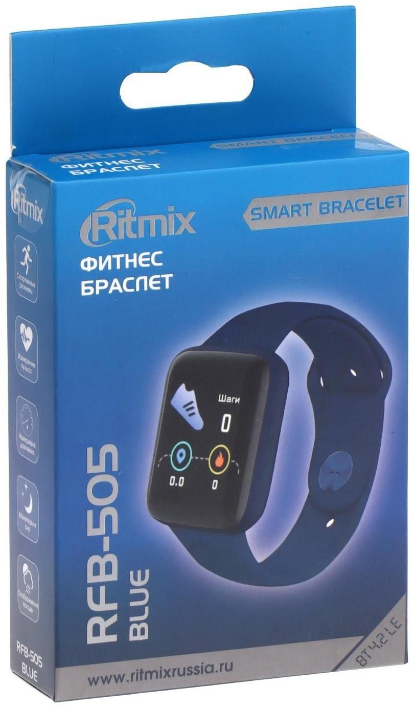 Фитнес браслет Ritmix RFB-505, 1.3