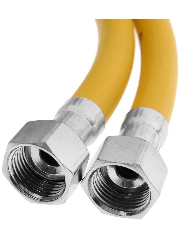 Подводка для газа AQUALINK, ПВХ, внутренняя/внутренняя резьба 1/2