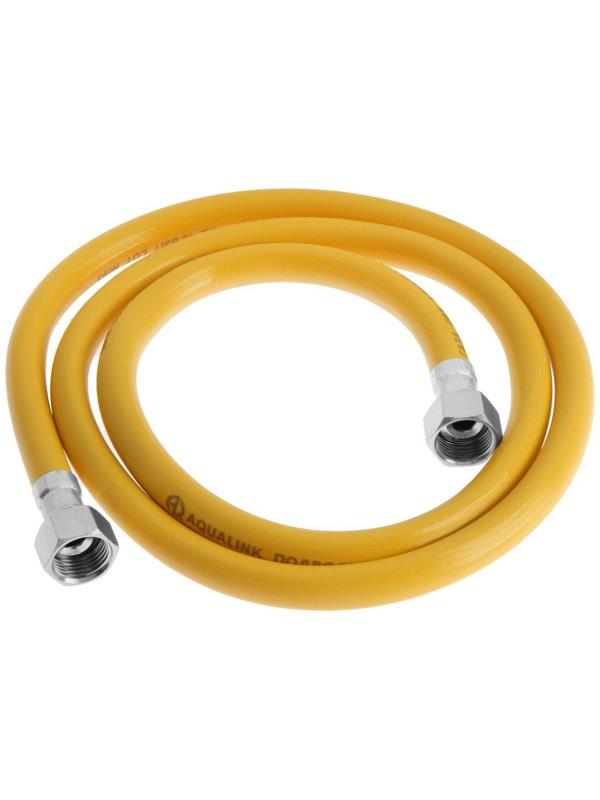 Подводка для газа AQUALINK, ПВХ, внутренняя/внутренняя резьба 1/2