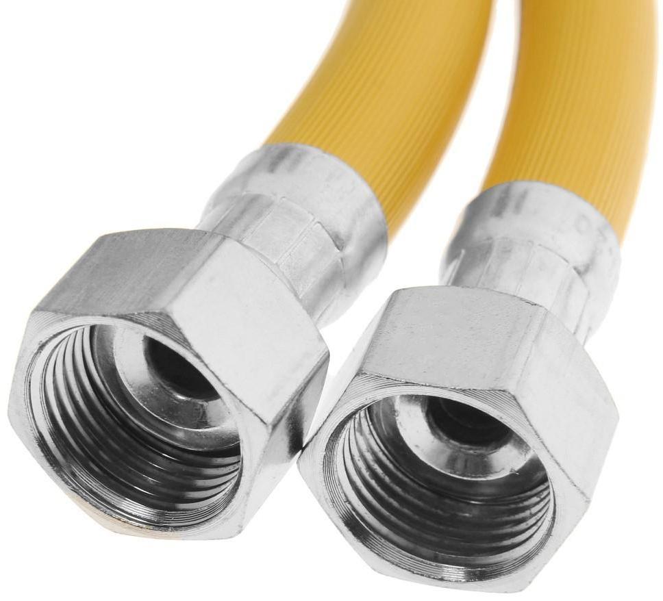 Подводка для газа AQUALINK, ПВХ, внутренняя/внутренняя резьба 1/2