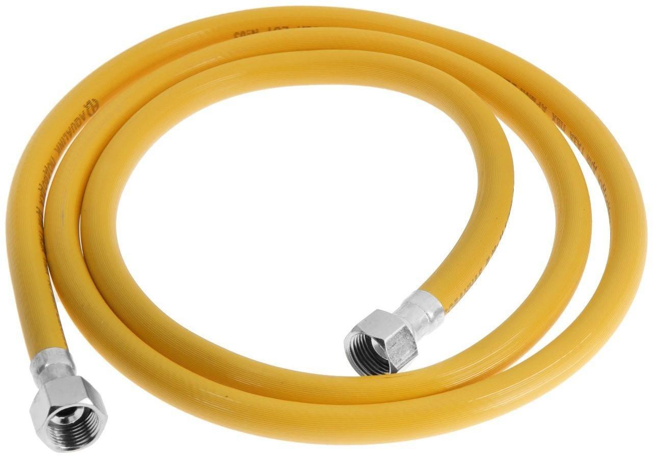 Подводка для газа AQUALINK, ПВХ, внутренняя/внутренняя резьба 1/2