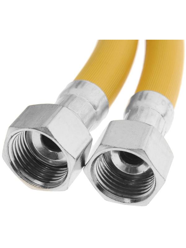 Подводка для газа AQUALINK, ПВХ, внутренняя/внутренняя резьба 1/2