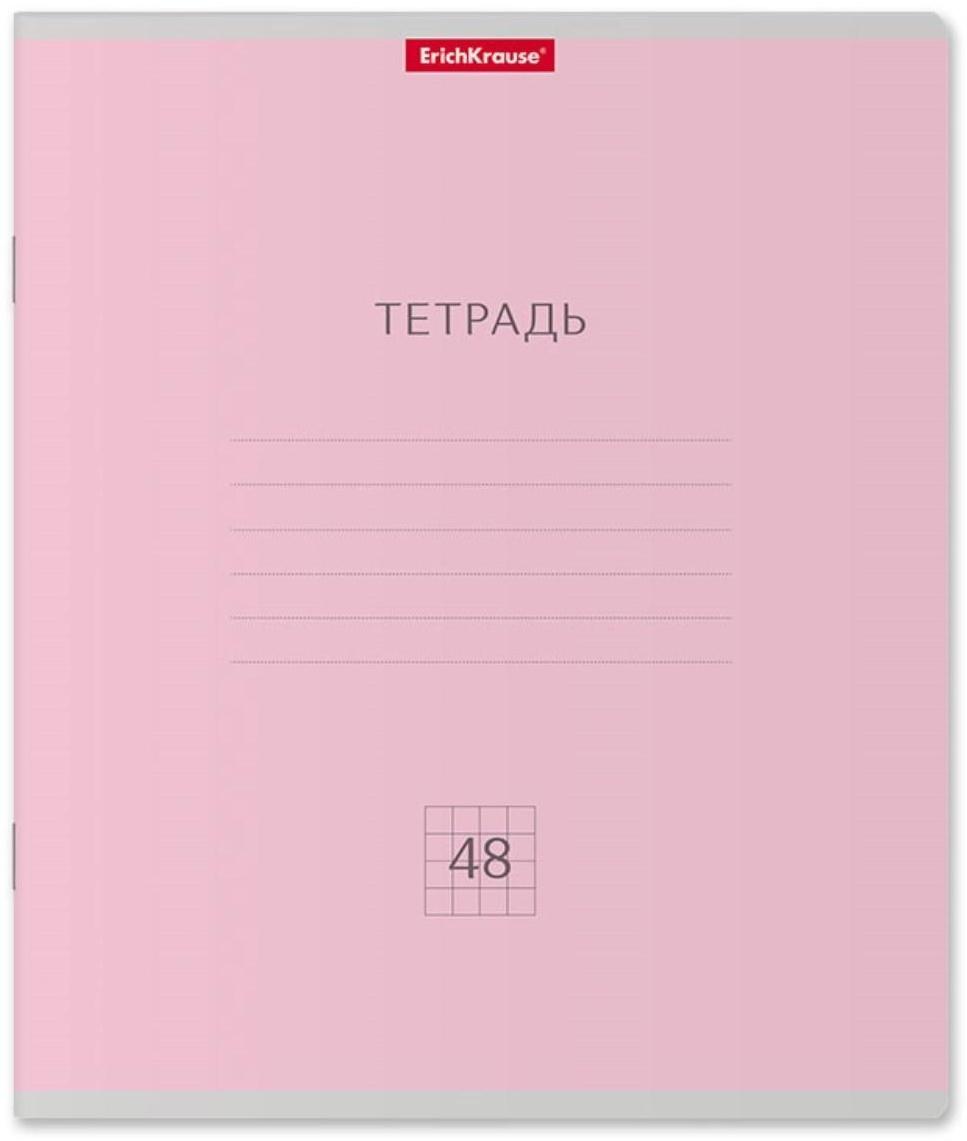 Тетрадь 48 листов в клетку ErichKrause 