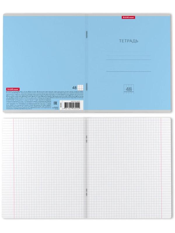 Тетрадь 48 листов в клетку ErichKrause 