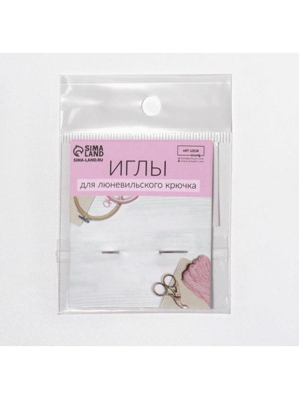 Игла для люневильского крючка, d = 0,7 мм, 3 см