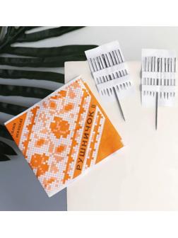 Иглы швейные «Рушничок», 20 шт