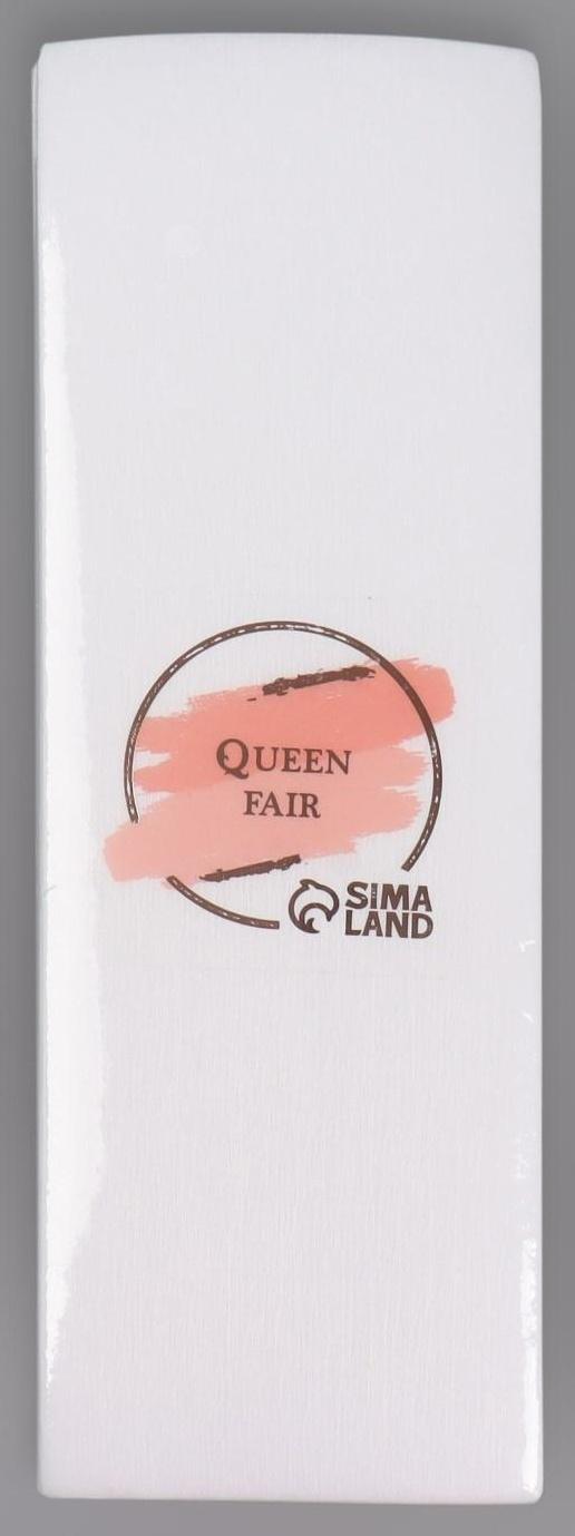 Полоски для депиляции, 20 × 7 см, 100 шт, цвет белый