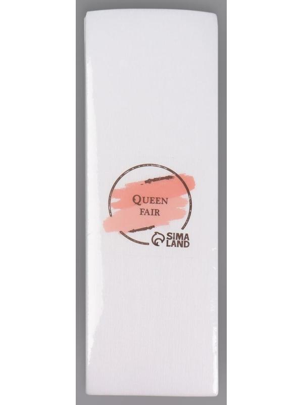 Полоски для депиляции, 20 × 7 см, 100 шт, цвет белый