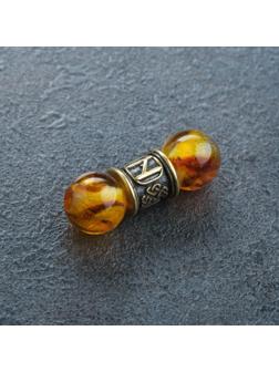 Комплект из трёх бусин 