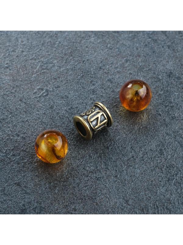 Комплект из трёх бусин 