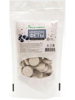 Конфеты пробиотические 