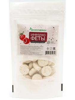 Конфеты пробиотические 