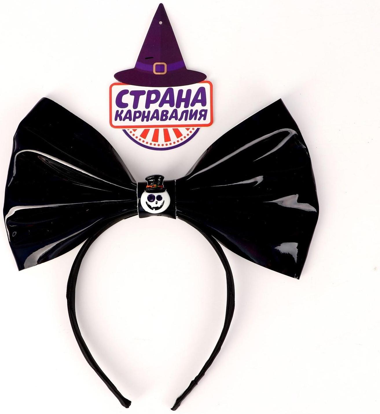 Карнавальный ободок «Бант»