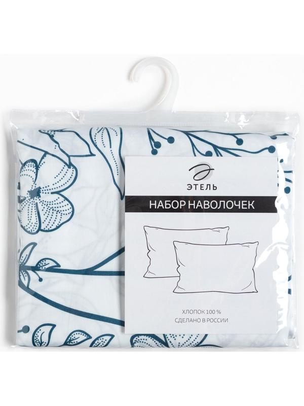 Комплект наволочек Этель 