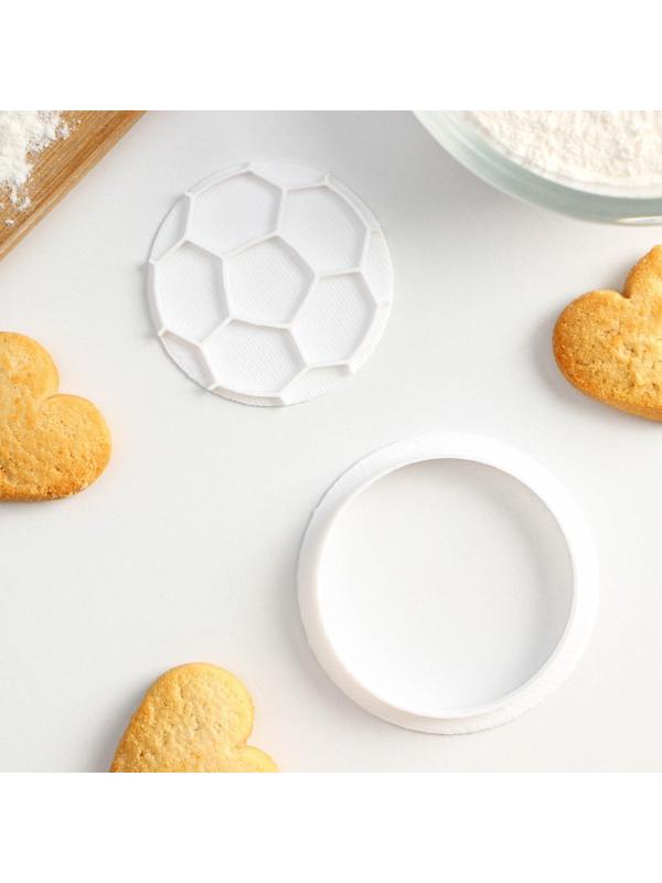 Форма для печенья «Футбольный мяч», d=6 см, штамп, вырубка, цвет белый