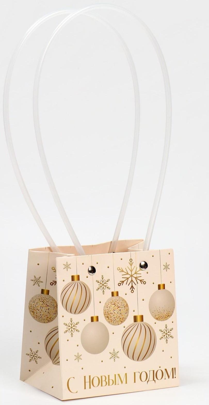 Пакет влагостойкий для цветов «New Year», 11,5 х 12 х 8 см