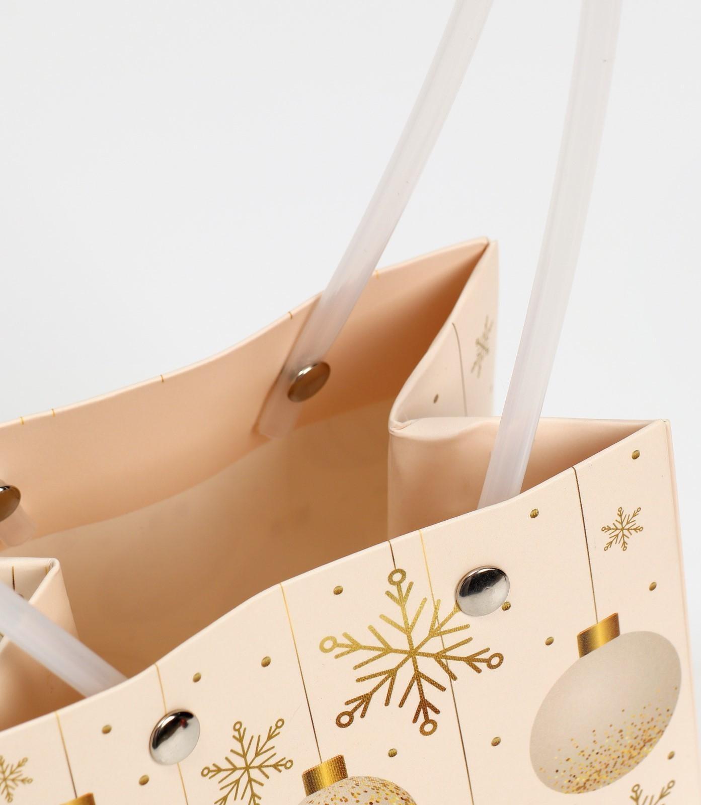 Пакет влагостойкий для цветов «New Year», 11,5 х 12 х 8 см