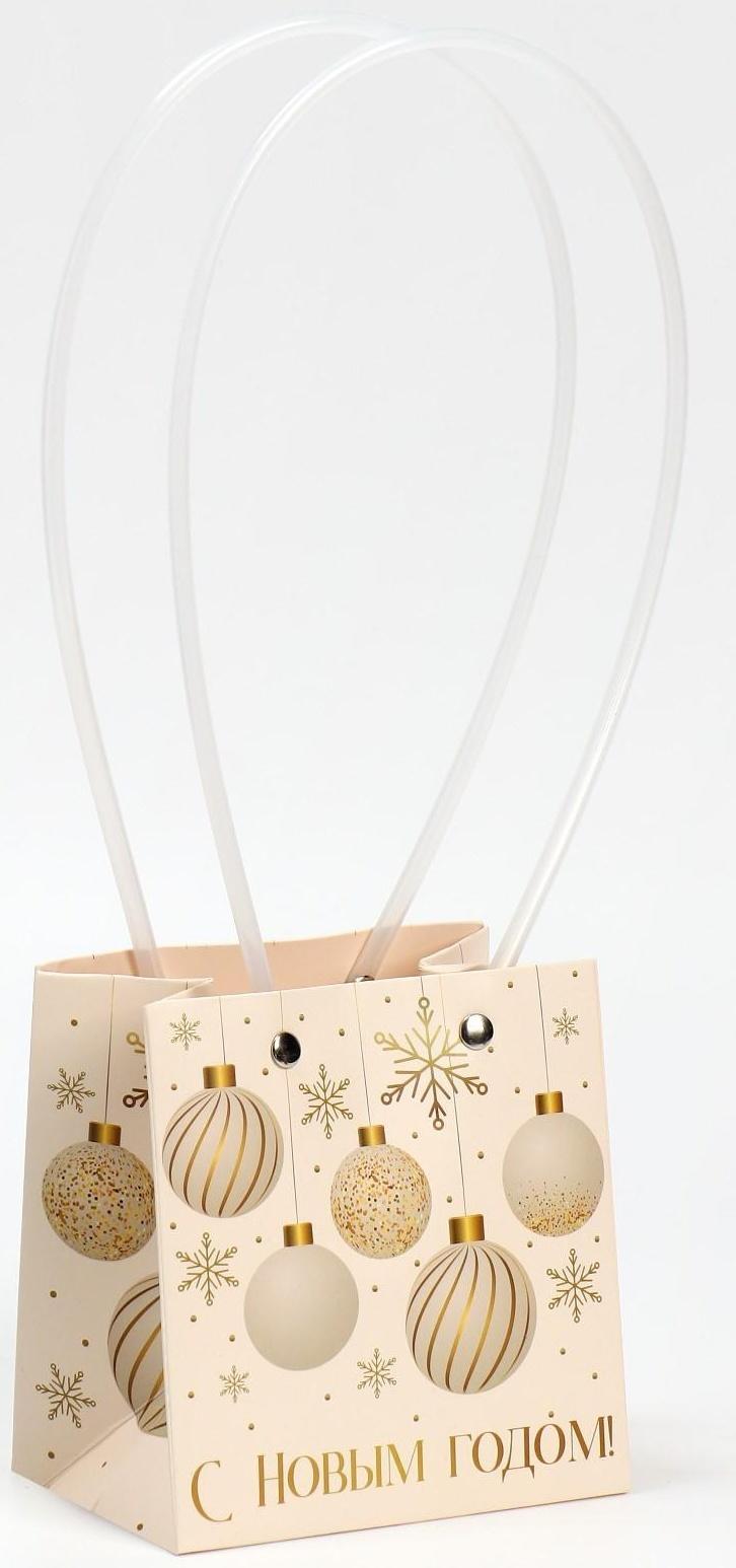 Пакет влагостойкий для цветов «New Year», 11,5 х 12 х 8 см