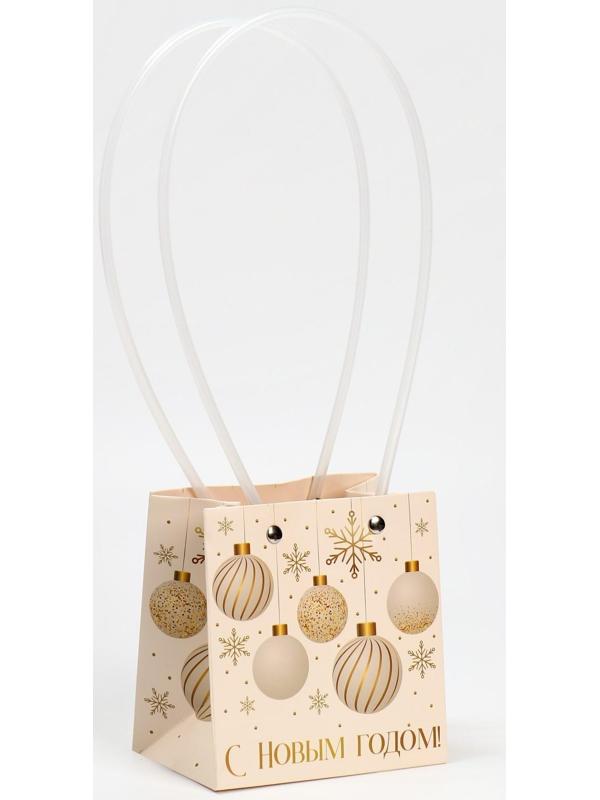 Пакет влагостойкий для цветов «New Year», 11,5 х 12 х 8 см