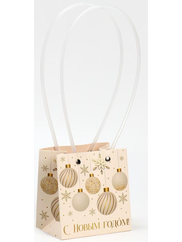 Пакет влагостойкий для цветов «New Year», 11,5 х 12 х 8 см