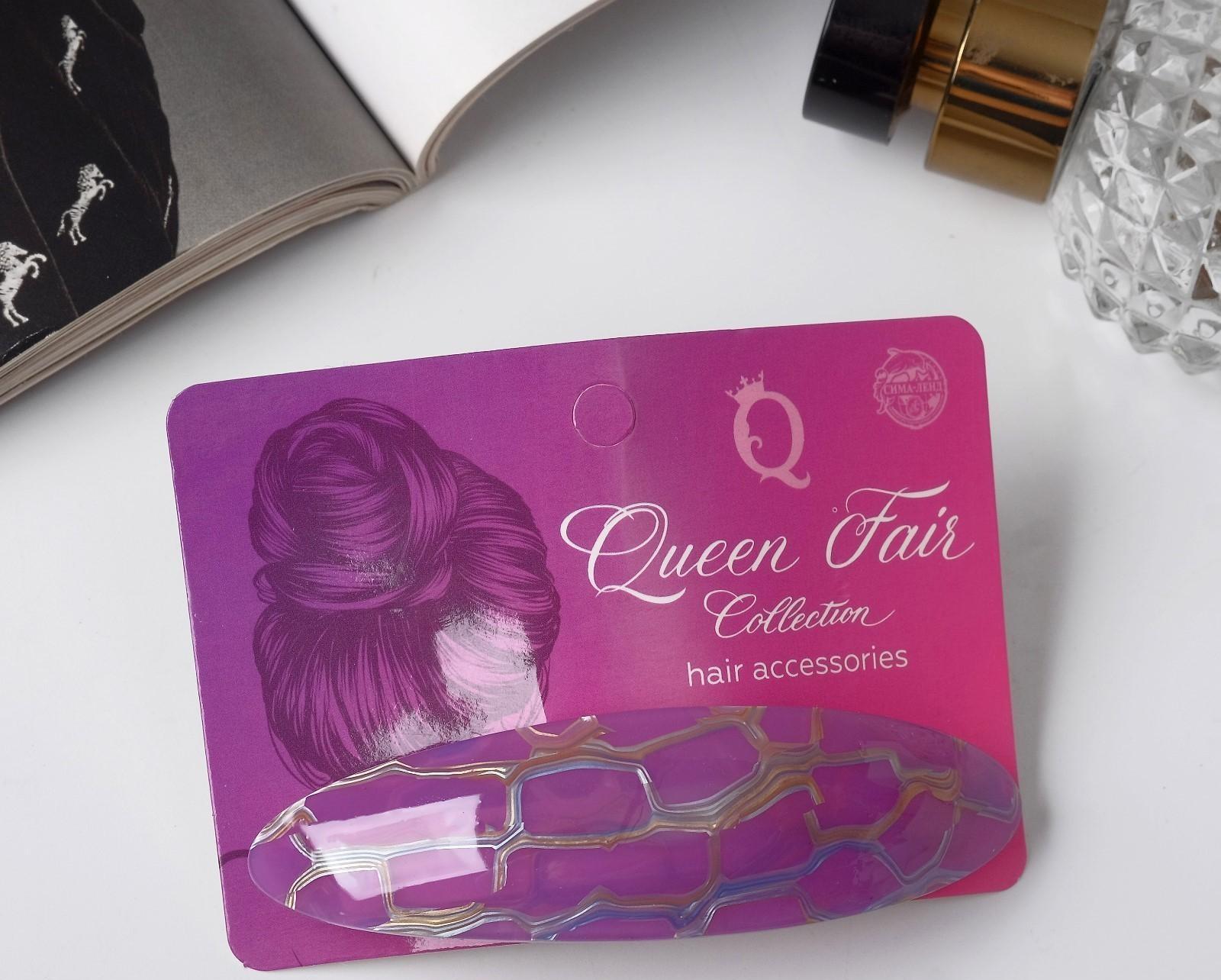 Заколка-автомат для волос 