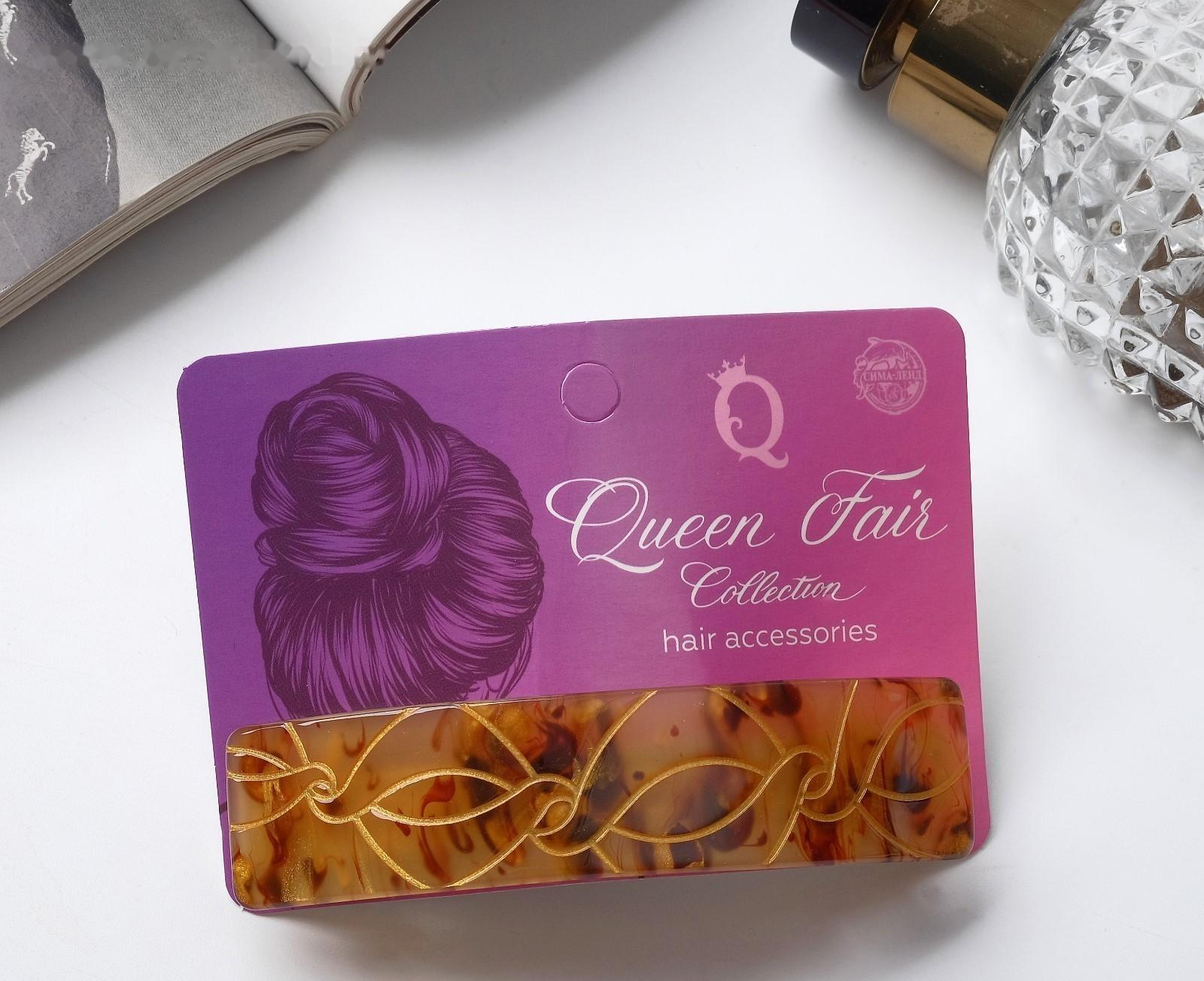 Заколка-автомат для волос 