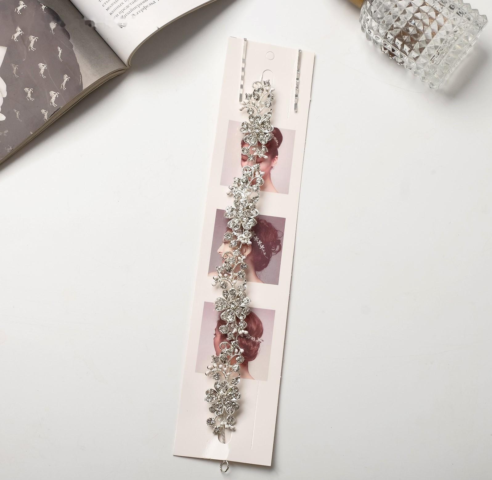 Аксессуар для волос 