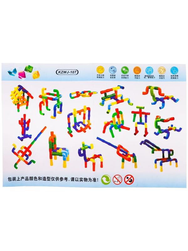 Конструктор обучающий «Забавные трубочки»