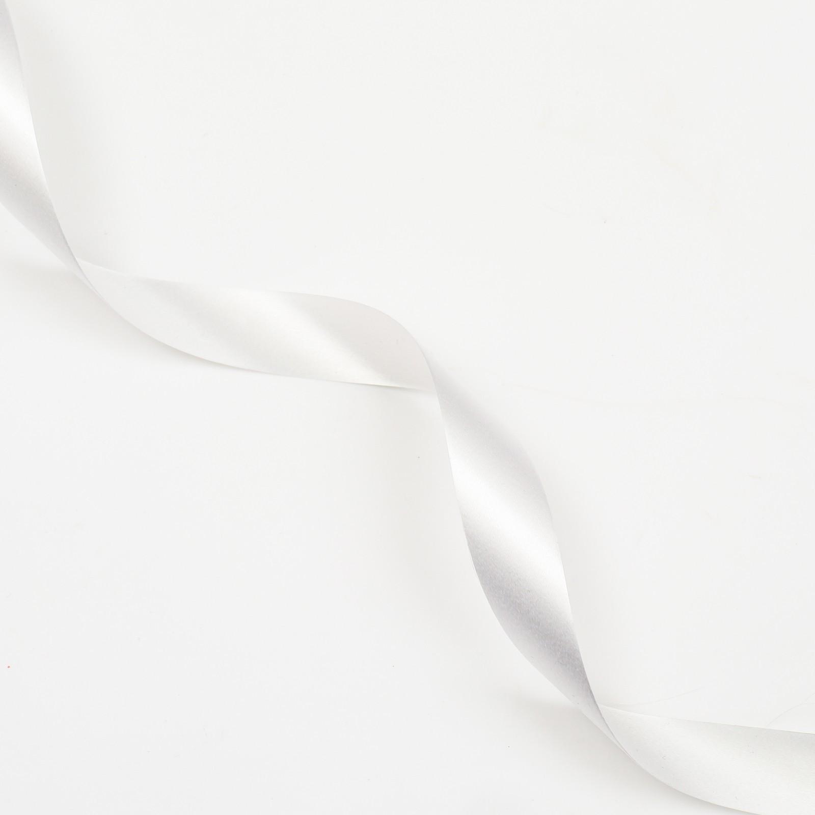 Лента для декора и подарков, белая, 2 см х 45 м