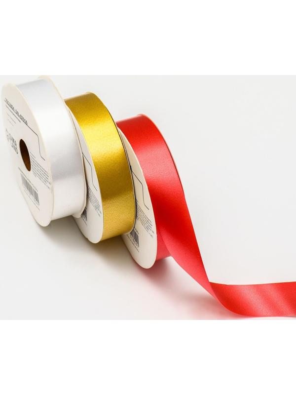 Лента для декора и подарков, микс, 2 см х 45 м