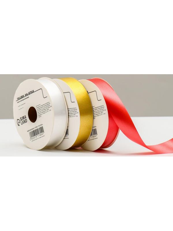 Лента для декора и подарков, микс, 2 см х 45 м