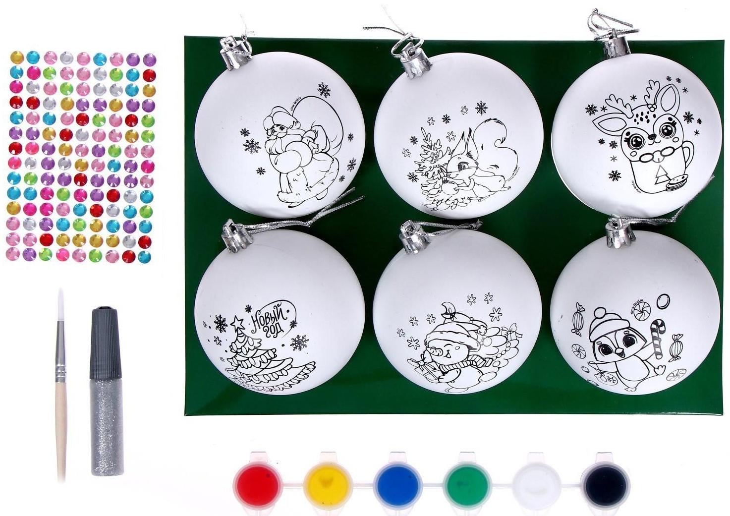 Набор для творчества. Ёлочные шары под раскраску «Время сказки», d=7 см, 6 шт