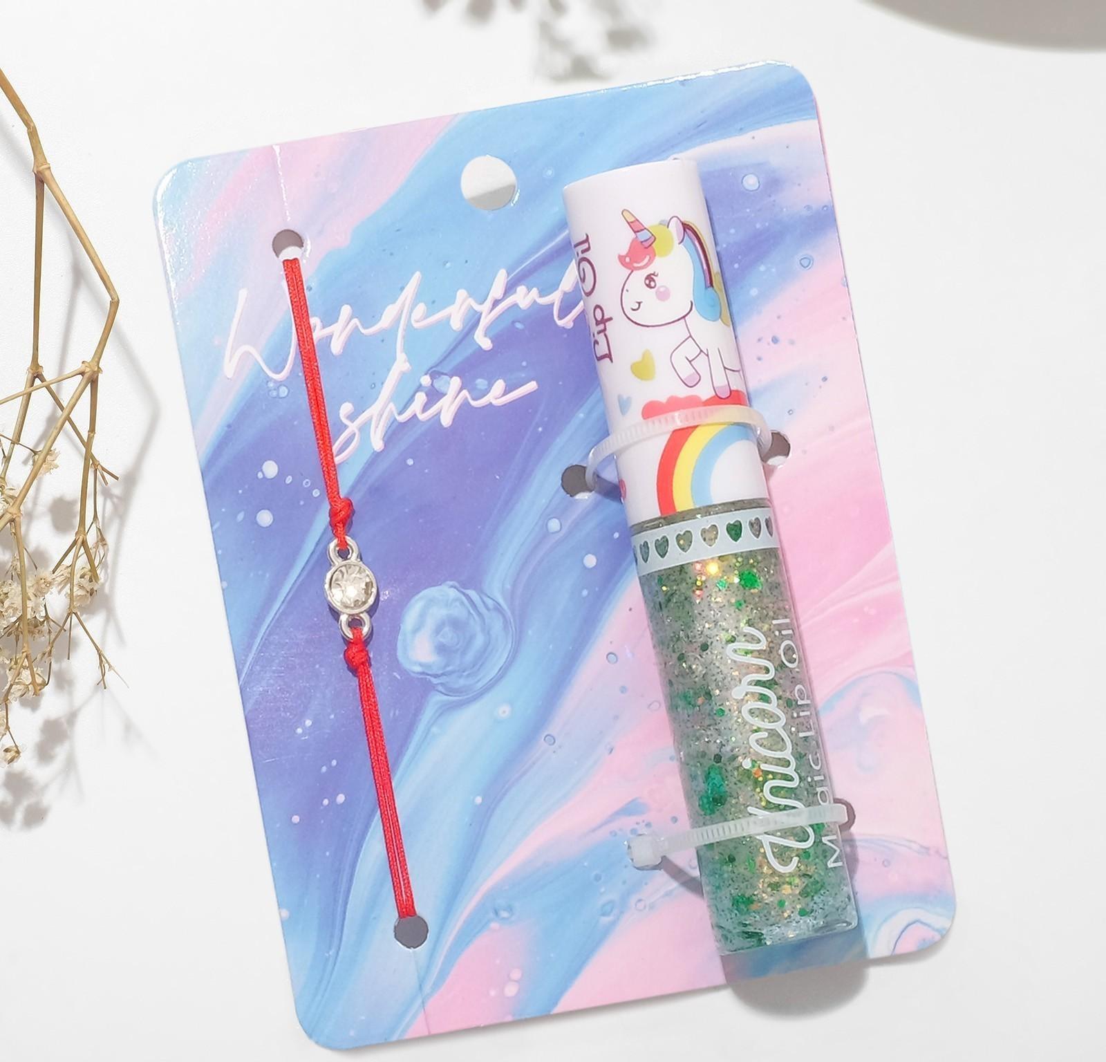 Набор 2 предмета: браслет, блеск для губ 