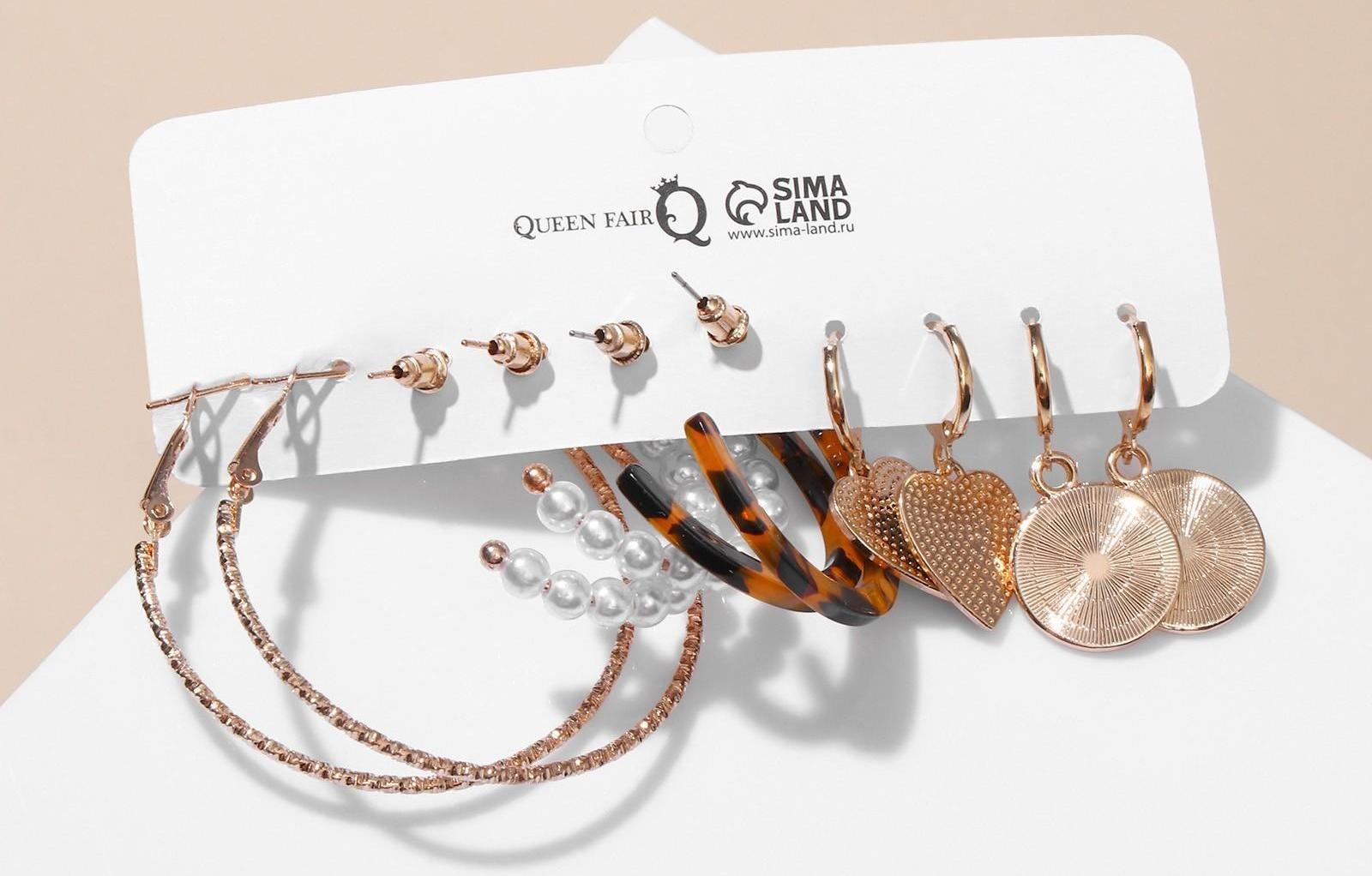 Серьги набор 5 пар 