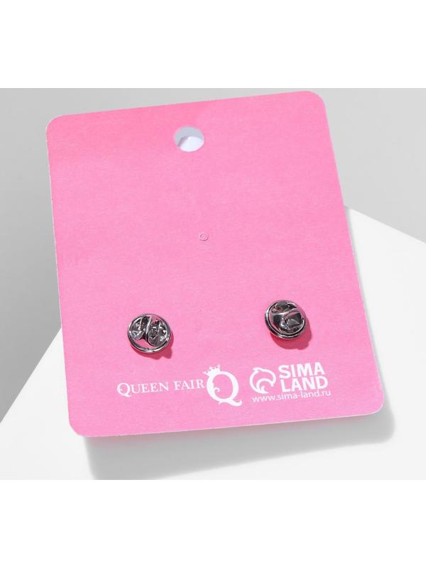 Набор значков (2шт) 