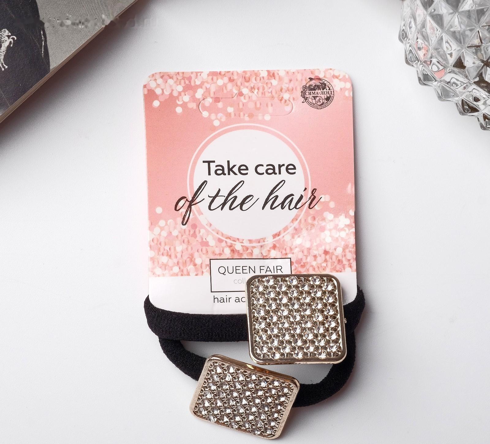 Резинка для волос 