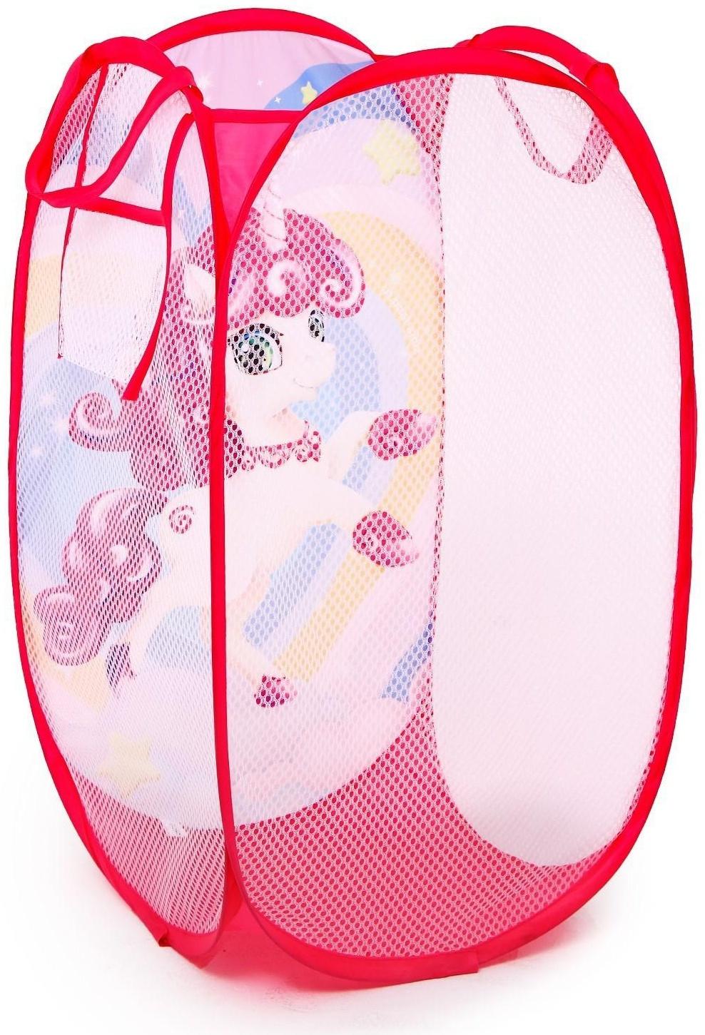 Корзина для игрушек «Единорог»