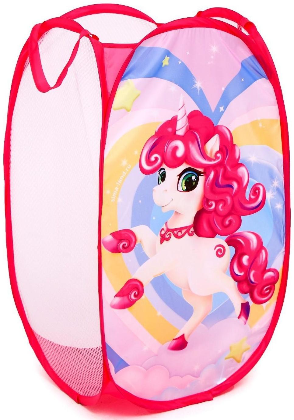 Корзина для игрушек «Единорог»