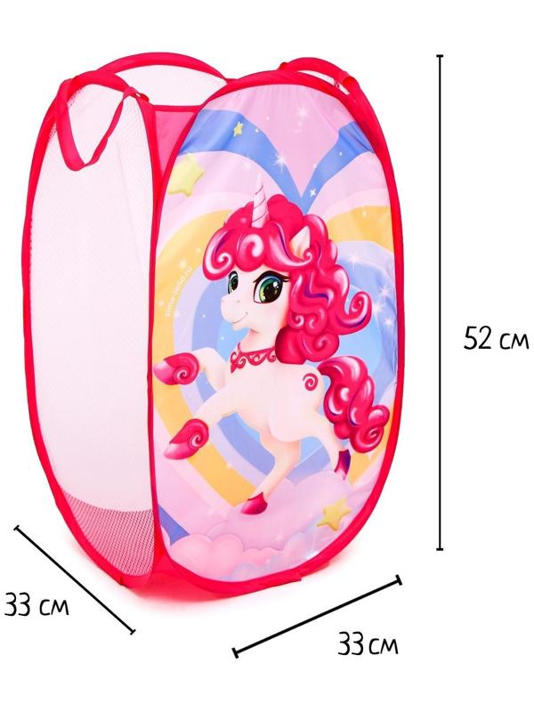 Корзина для игрушек «Единорог»