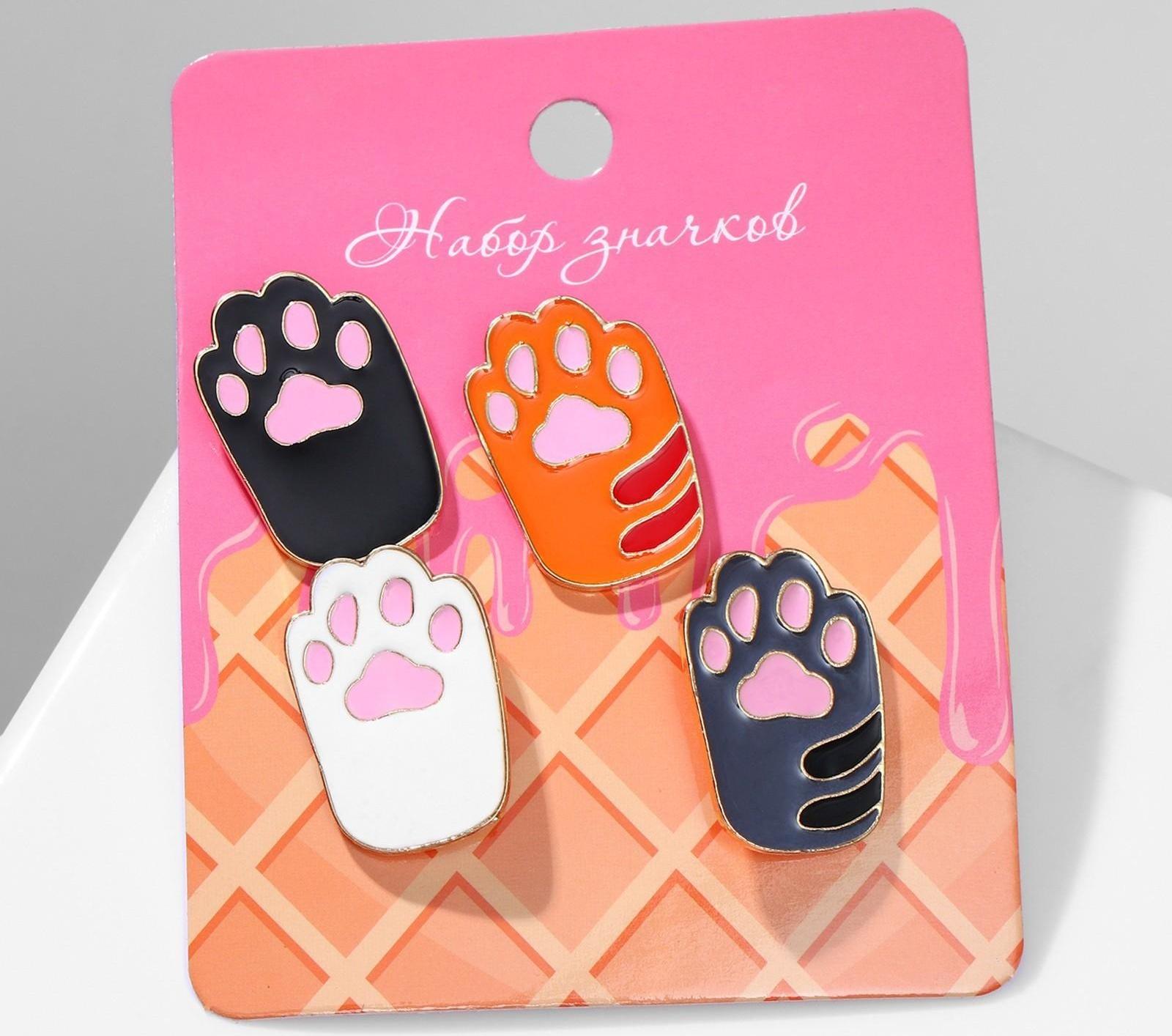 Набор значков (4шт) 