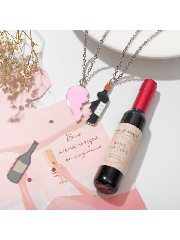 Набор 3 предмета: 2 кулона, тинт для губ 