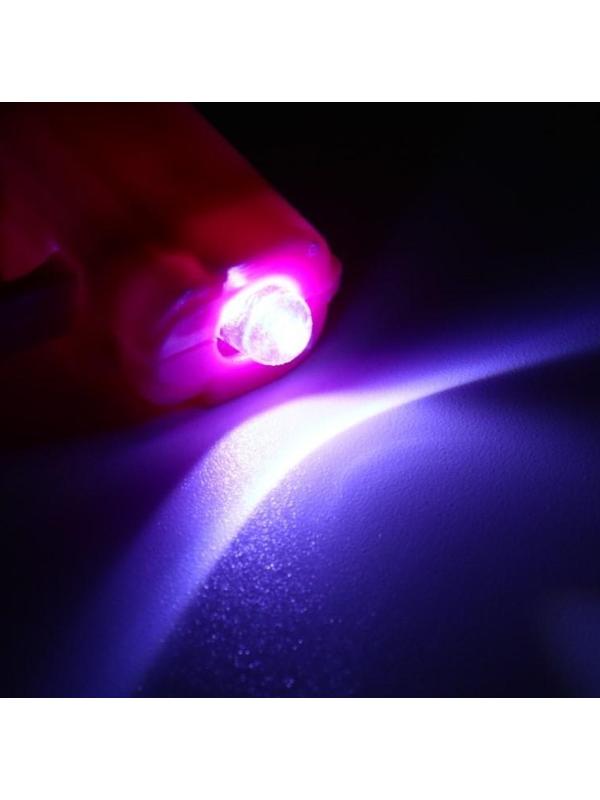 Фонарь-брелок 