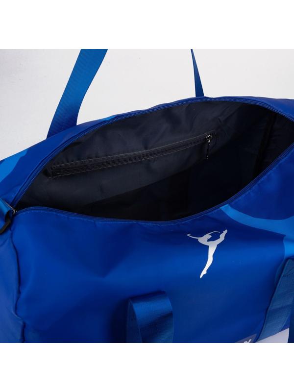 Сумка спортивная на молнии, цвет синий