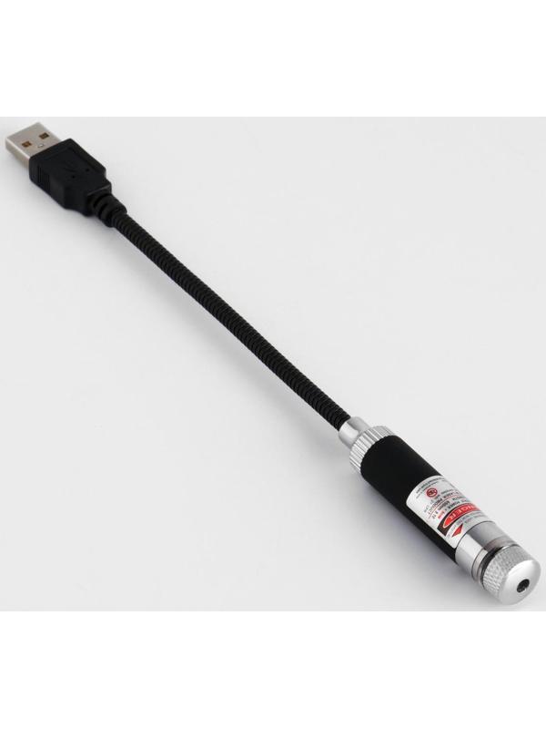 Лазерная указка, 405 нм, красный луч, USB